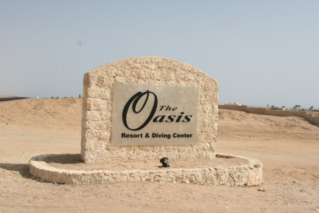 The Oasis Hotel Abu Dabab Exterior foto